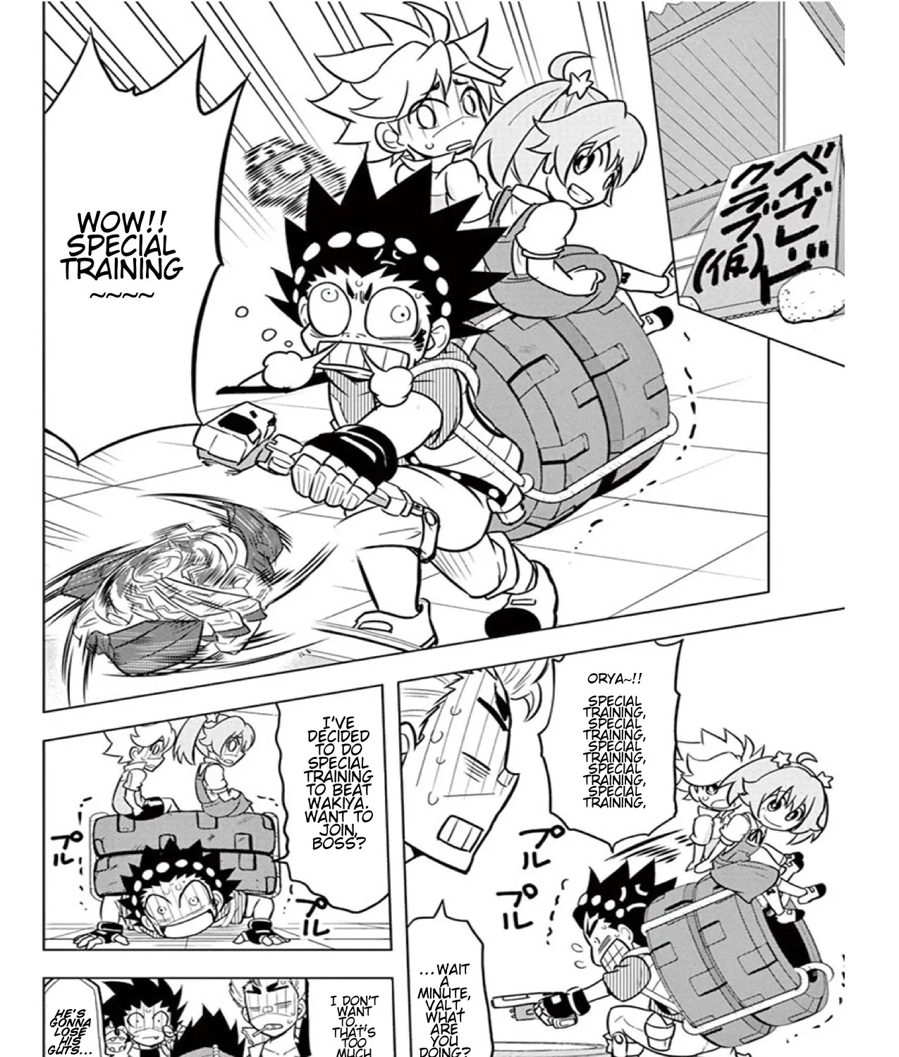 Beyblade Burst Manga, chapter 12, page 25