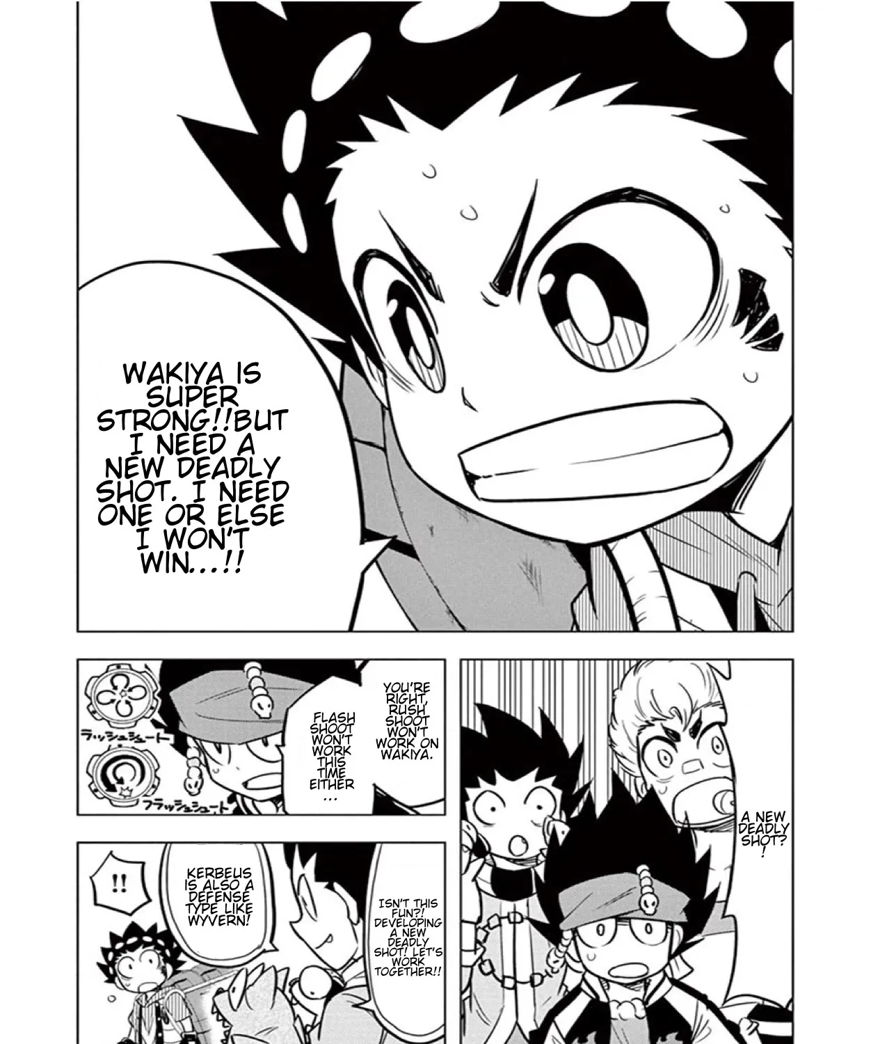 Beyblade Burst Manga, chapter 12, page 27
