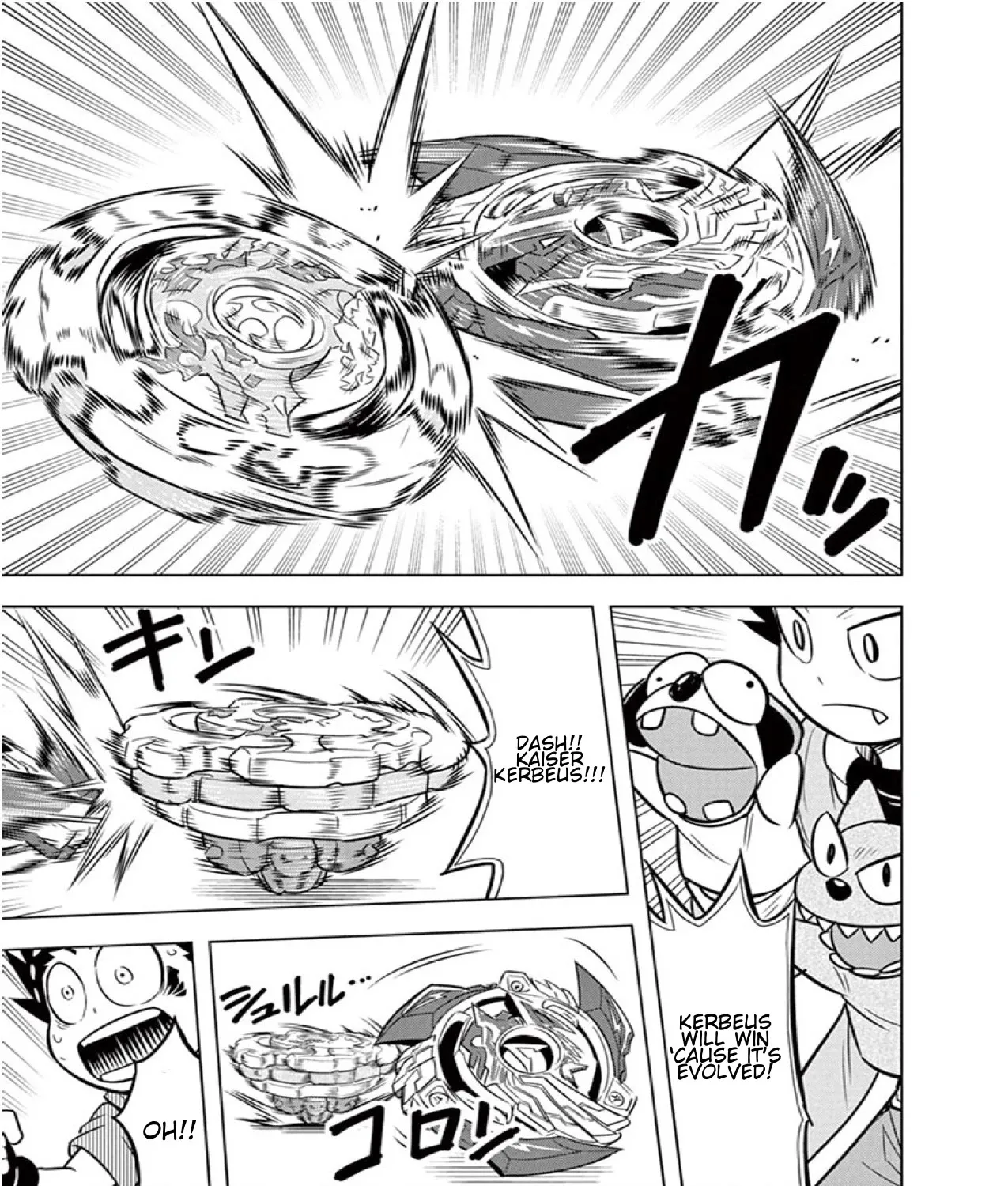 Beyblade Burst Manga, chapter 12, page 31