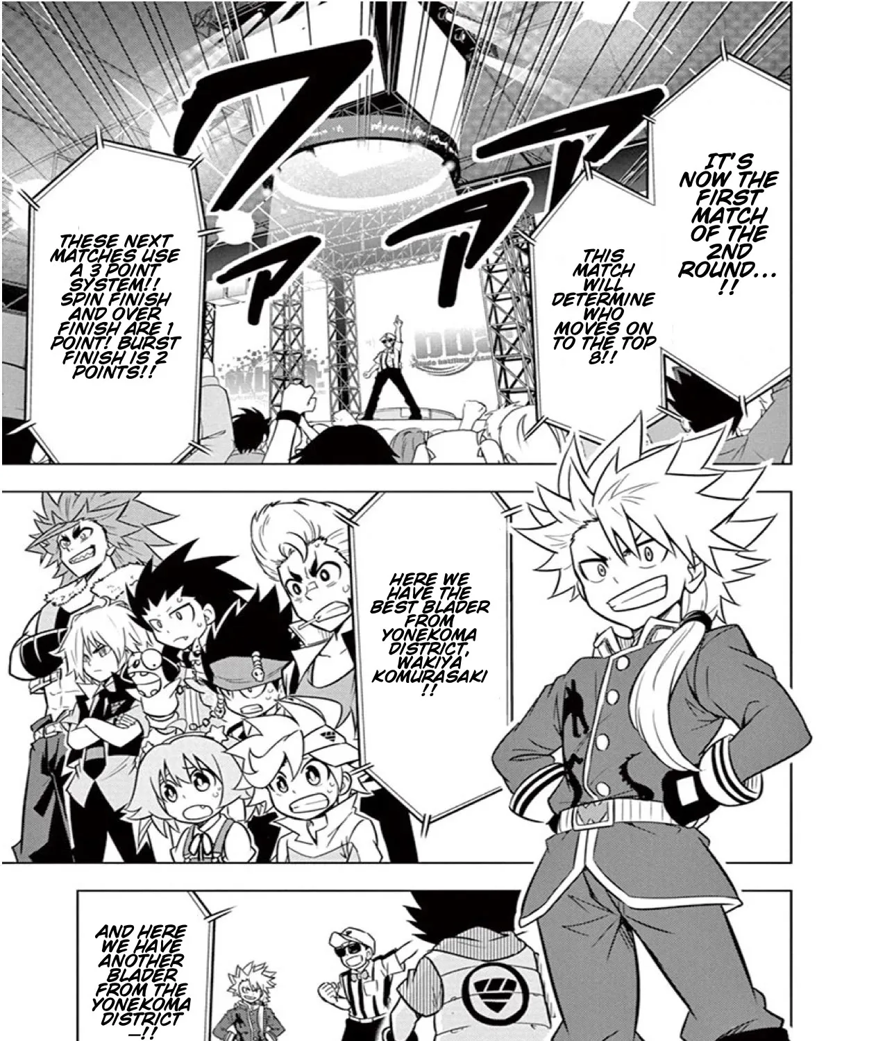 Beyblade Burst Manga, chapter 12, page 47