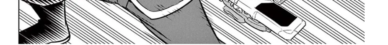 Beyblade Burst Manga, chapter 12, page 58