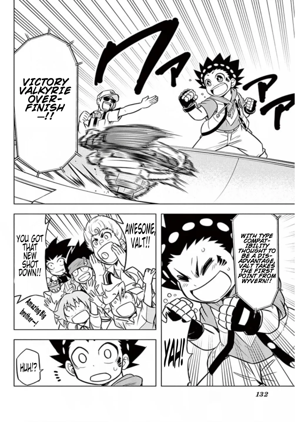 Beyblade Burst Manga, chapter 13, page 2