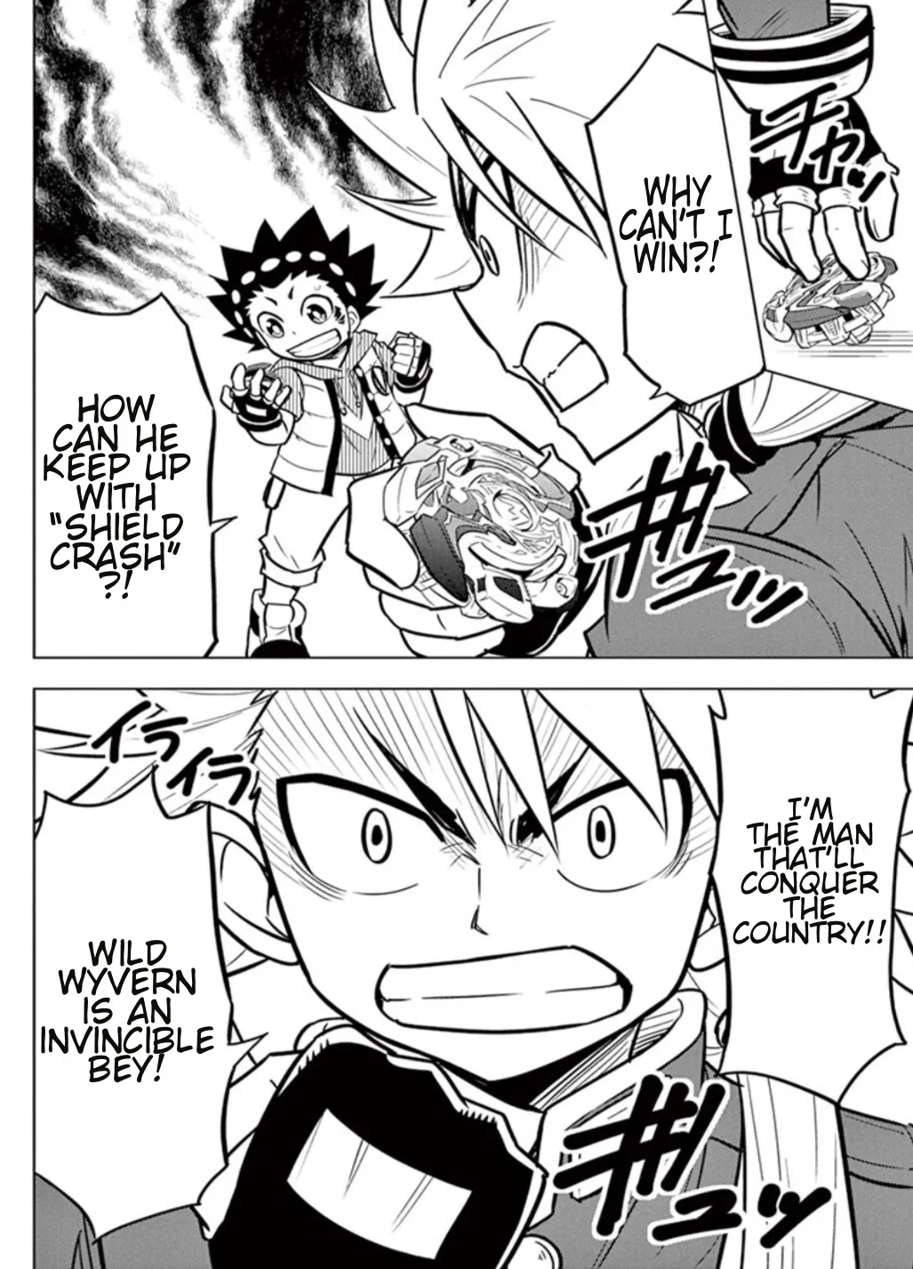 Beyblade Burst Manga, chapter 13, page 22