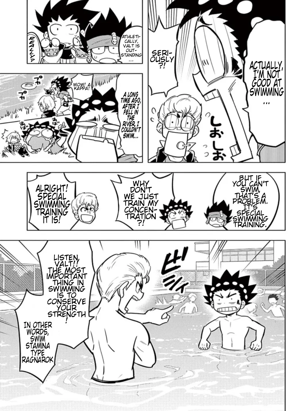 Beyblade Burst Manga, chapter 14, page 5