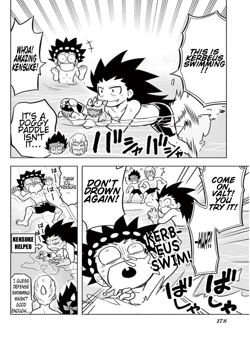 Beyblade Burst Manga, chapter 14, page 8