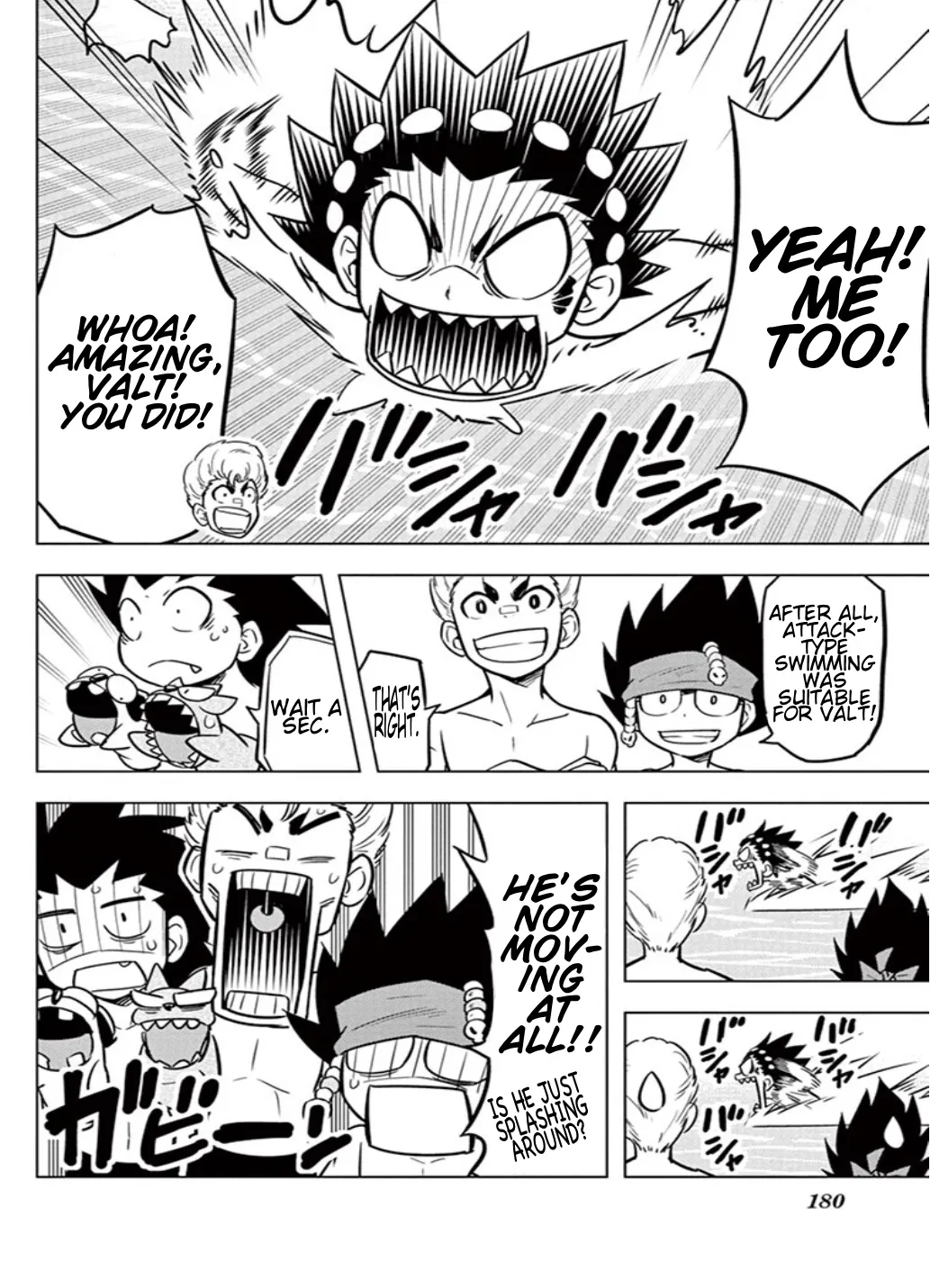 Beyblade Burst Manga, chapter 14, page 10