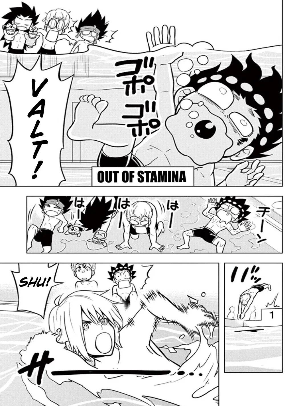 Beyblade Burst Manga, chapter 14, page 11
