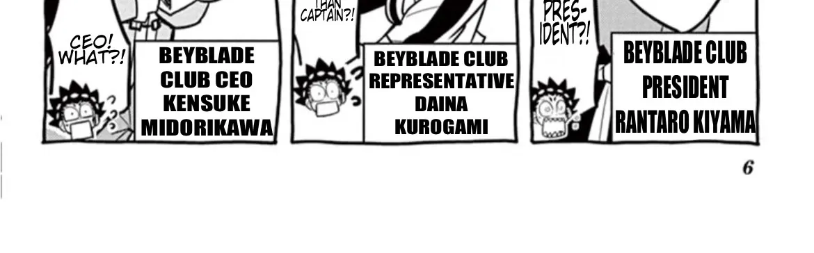 Beyblade Burst Manga, chapter 14.5, page 6