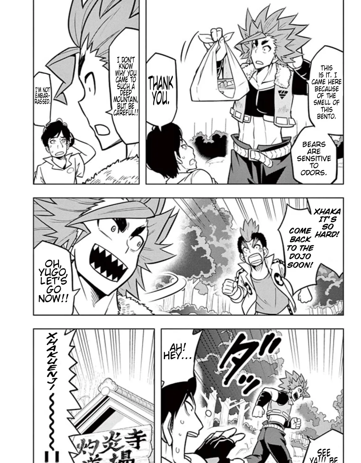 Beyblade Burst Manga, chapter 14.5, page 19