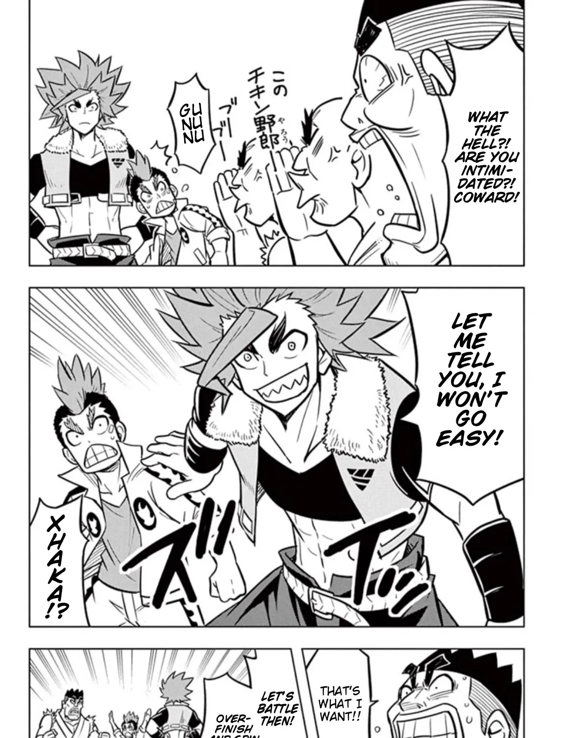 Beyblade Burst Manga, chapter 14.5, page 25