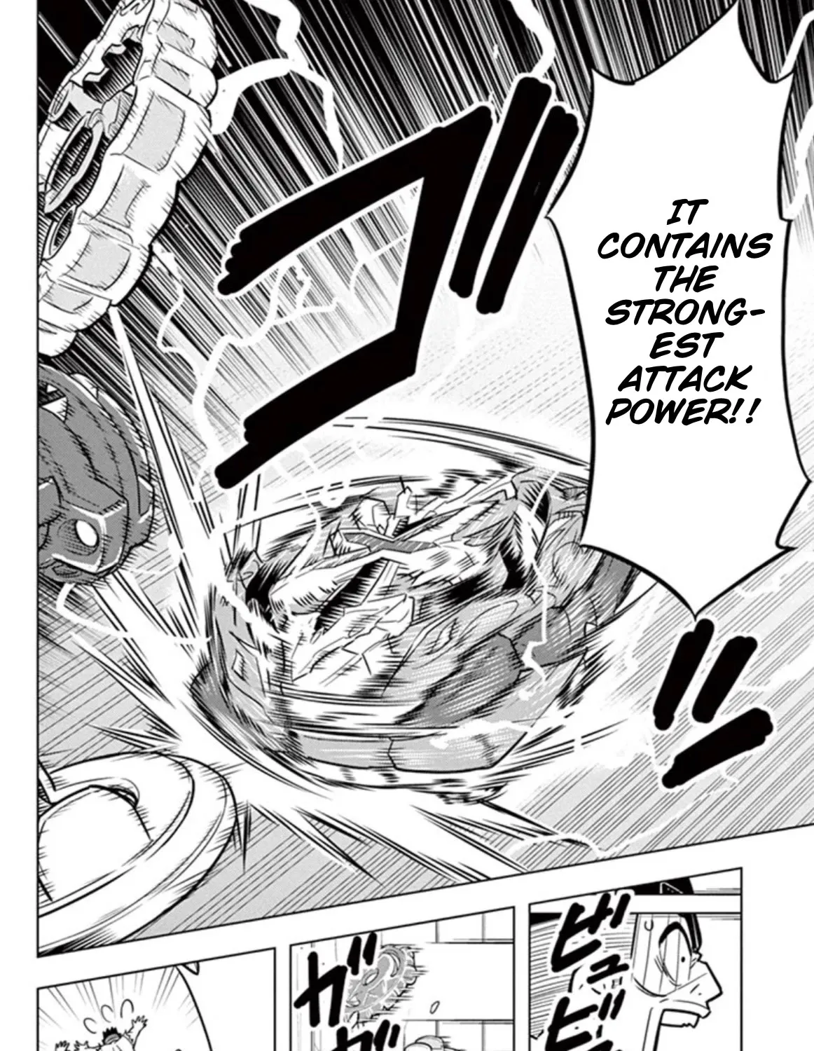 Beyblade Burst Manga, chapter 14.5, page 49