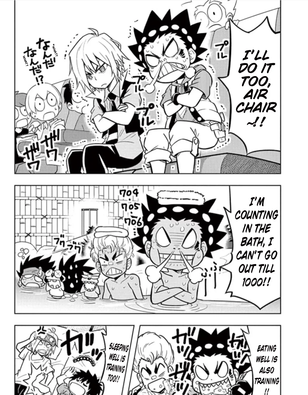 Beyblade Burst Manga, chapter 15, page 47