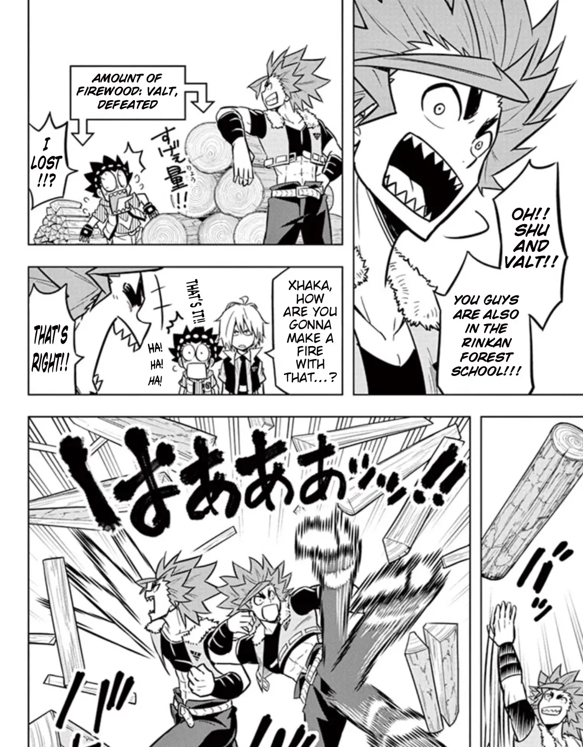 Beyblade Burst Manga, chapter 15, page 51