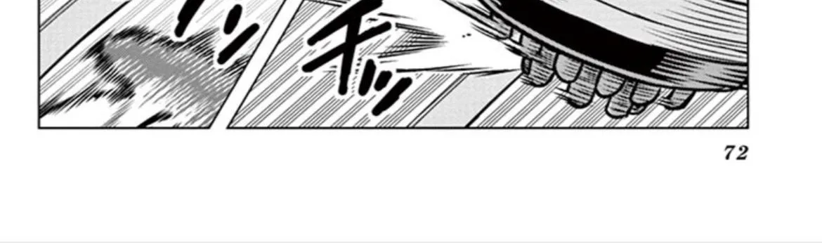 Beyblade Burst Manga, chapter 16, page 6