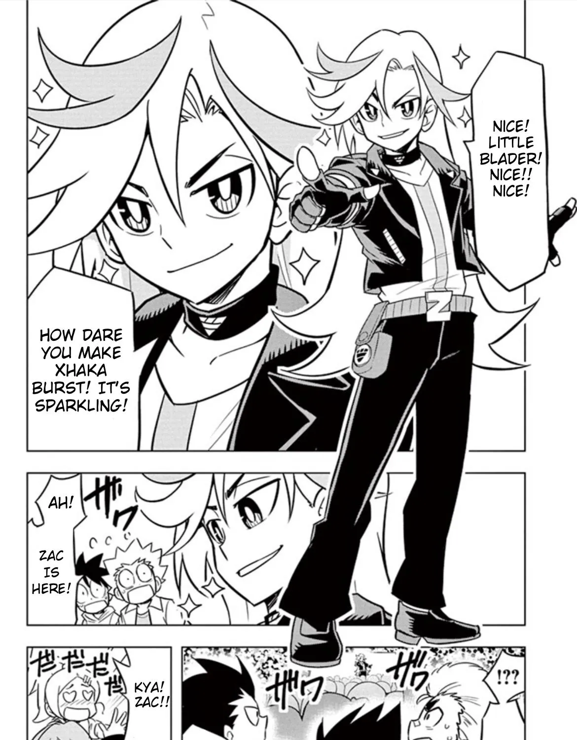 Beyblade Burst Manga, chapter 16, page 17