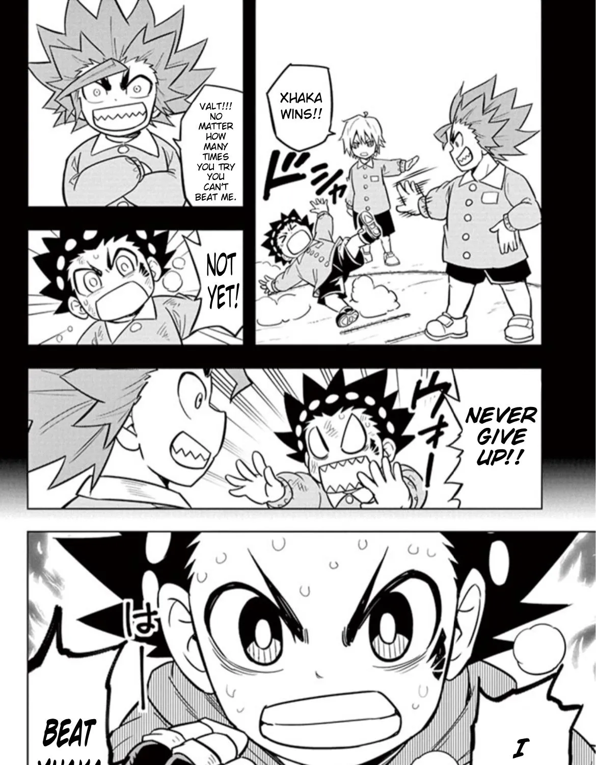 Beyblade Burst Manga, chapter 16, page 69