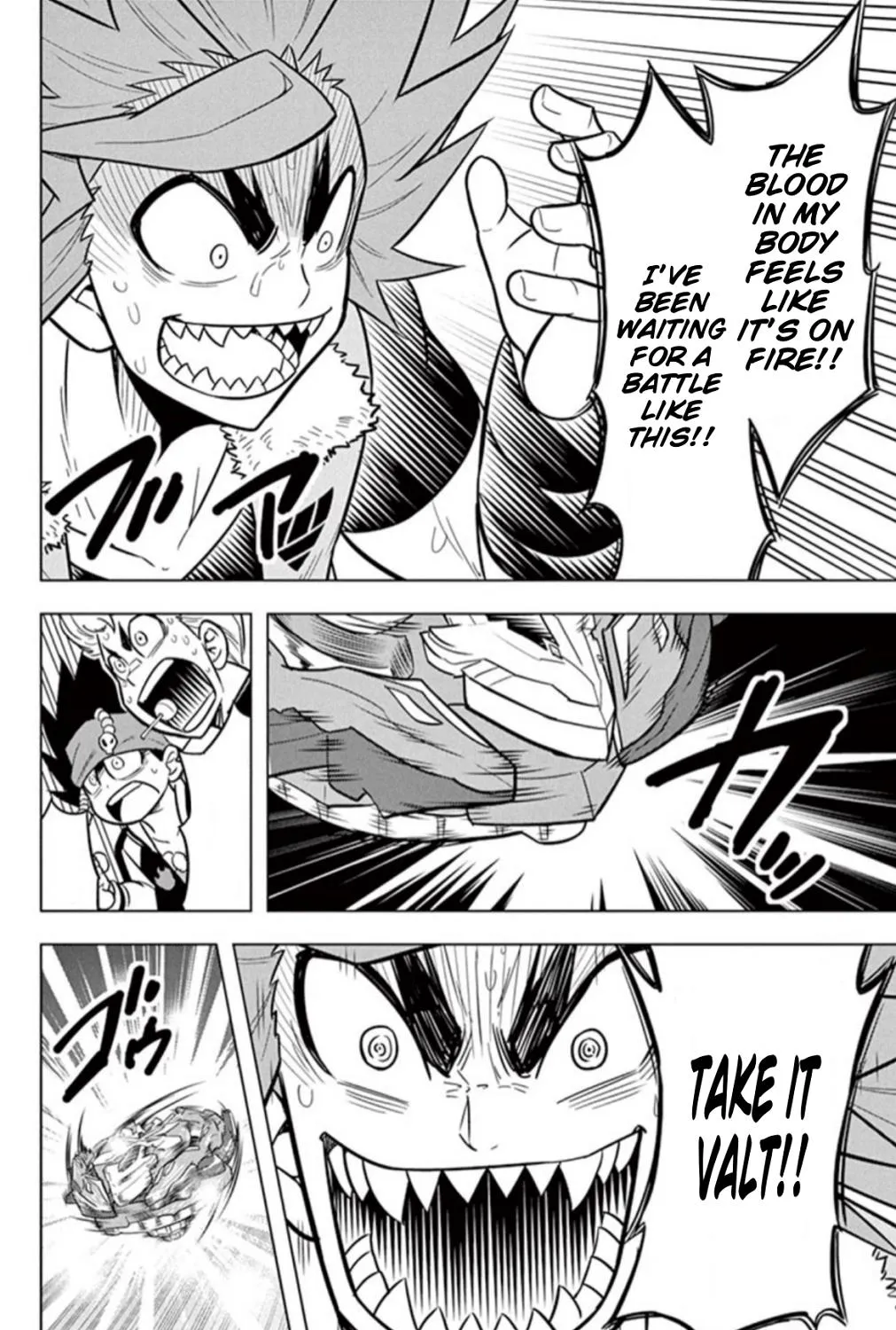 Beyblade Burst Manga, chapter 17, page 15