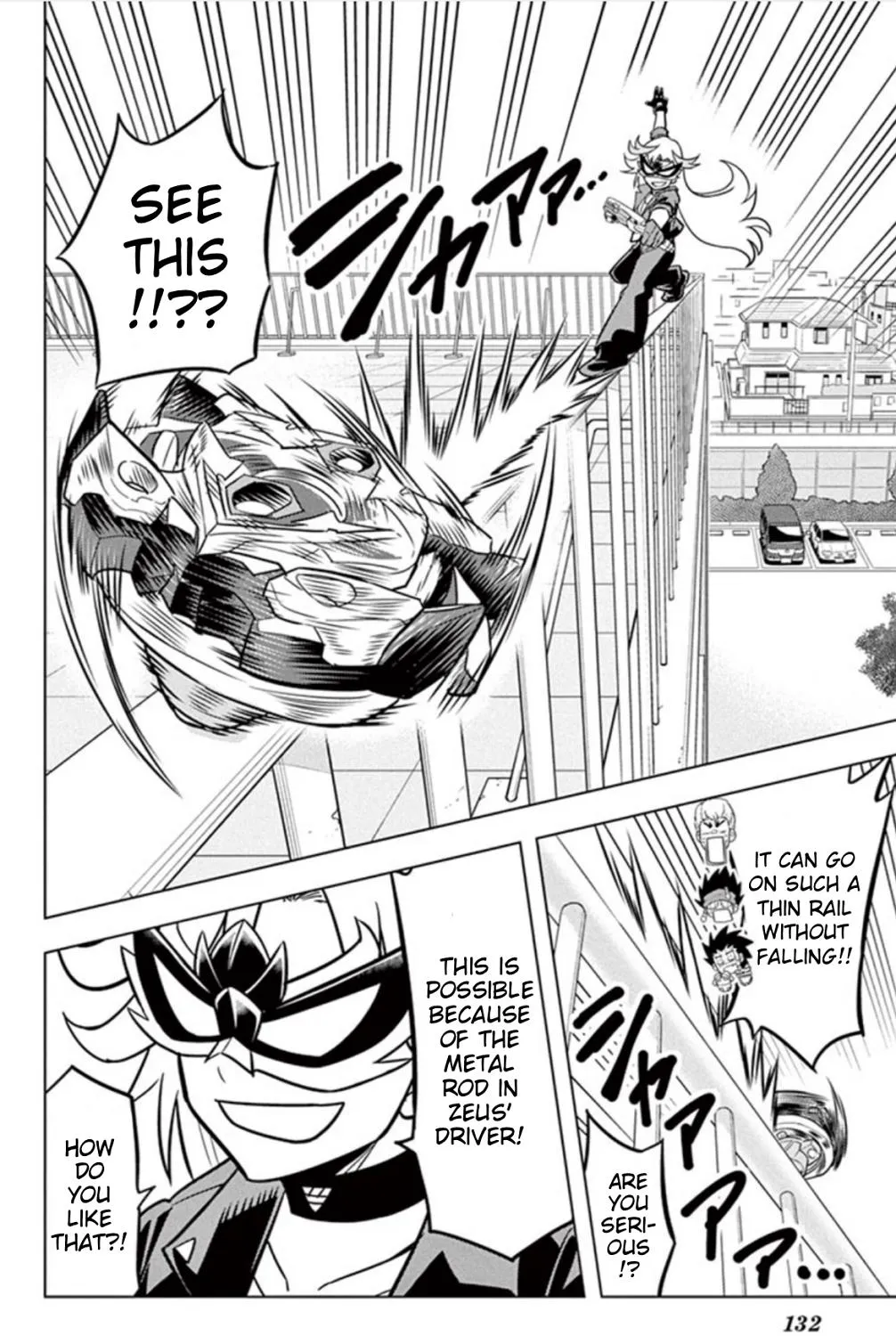 Beyblade Burst Manga, chapter 17, page 41