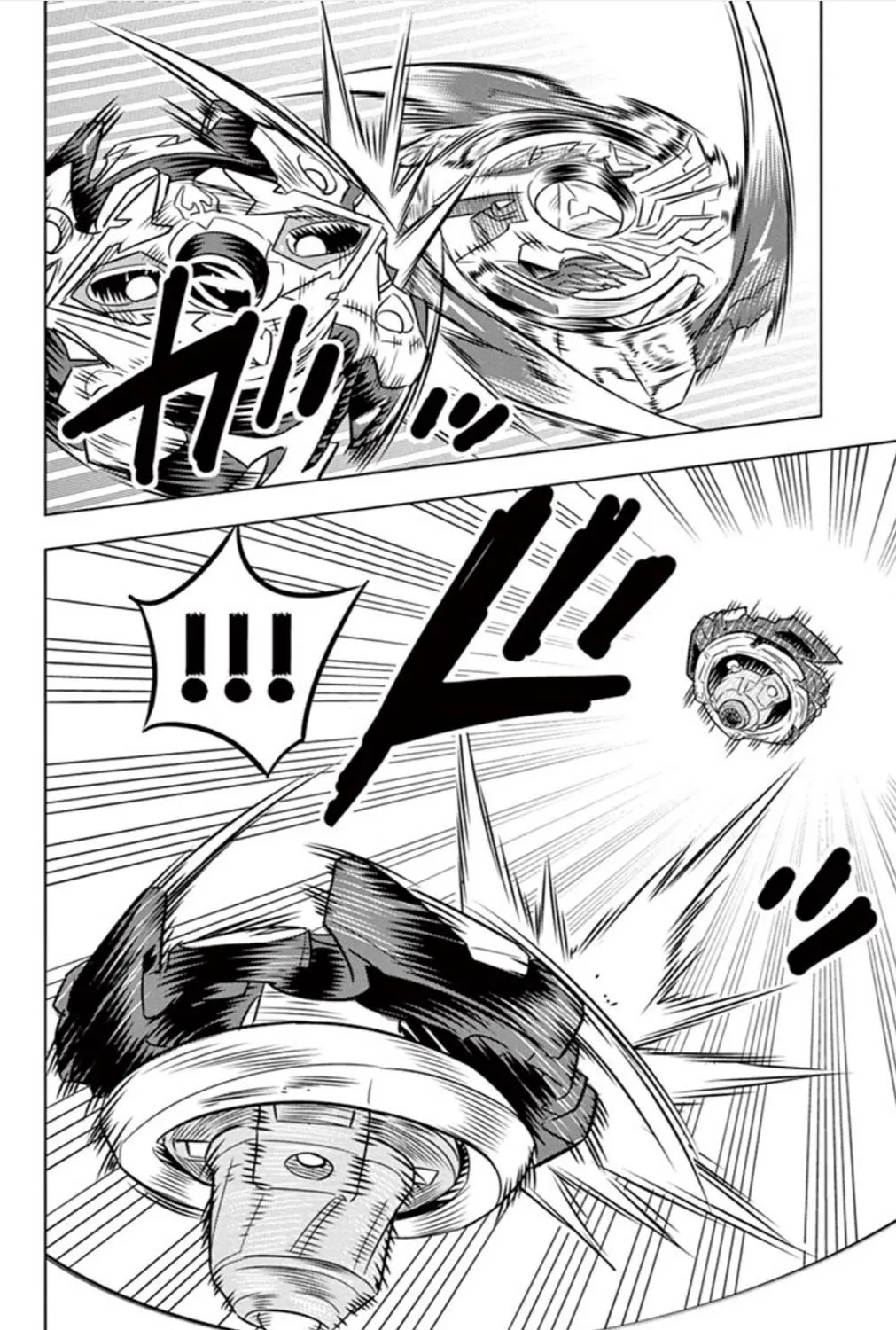 Beyblade Burst Manga, chapter 17, page 53
