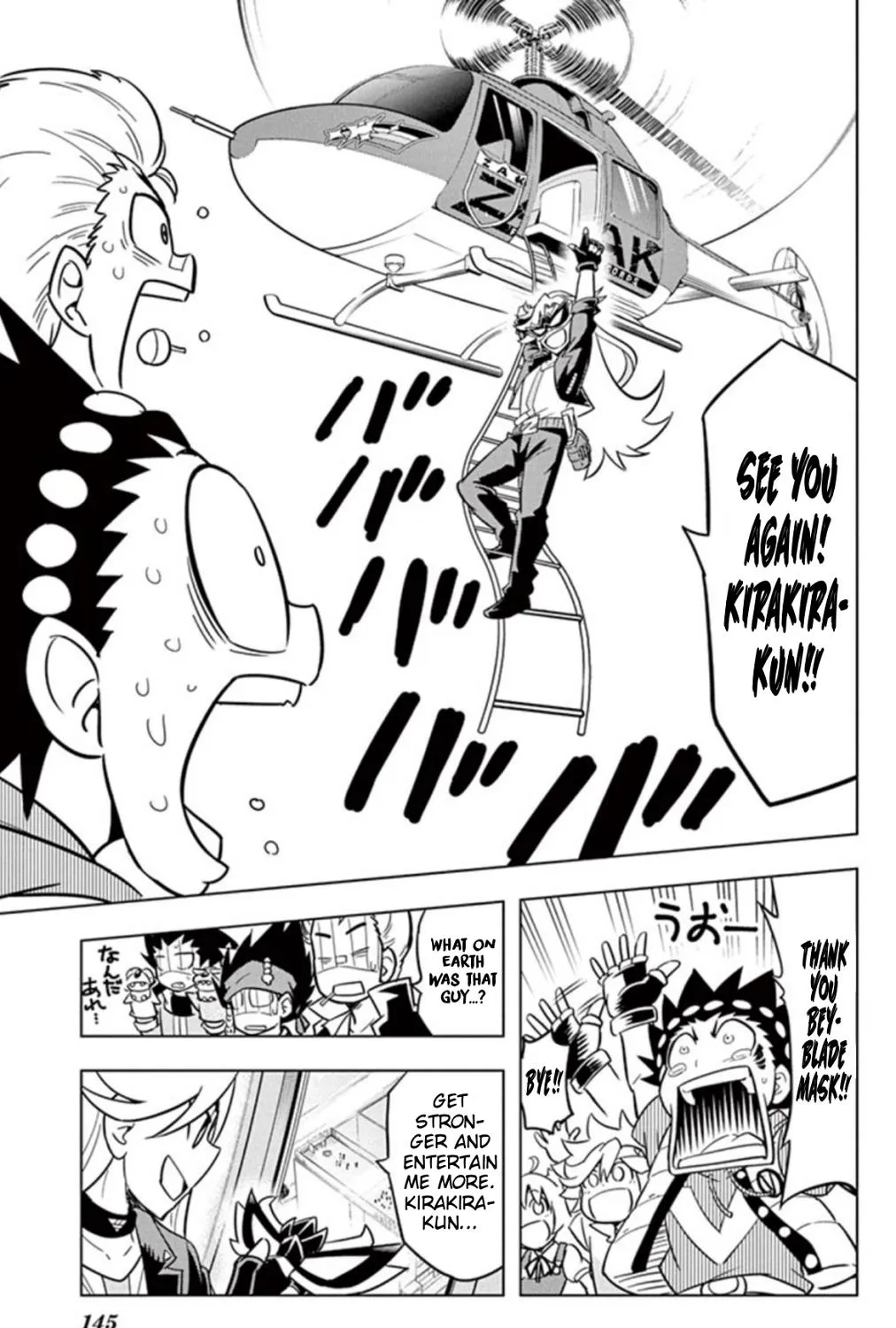 Beyblade Burst Manga, chapter 17, page 67