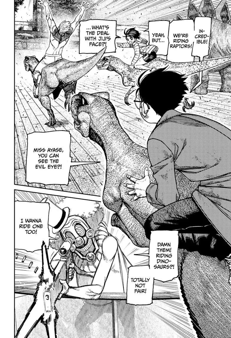 Dandadan Manga, chapter 241, page 2