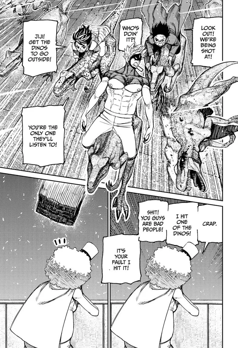 Dandadan Manga, chapter 241, page 3