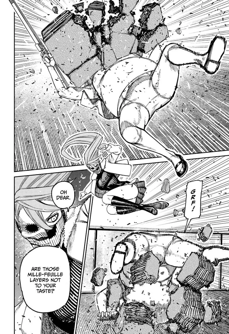 Dandadan Manga, chapter 241, page 4