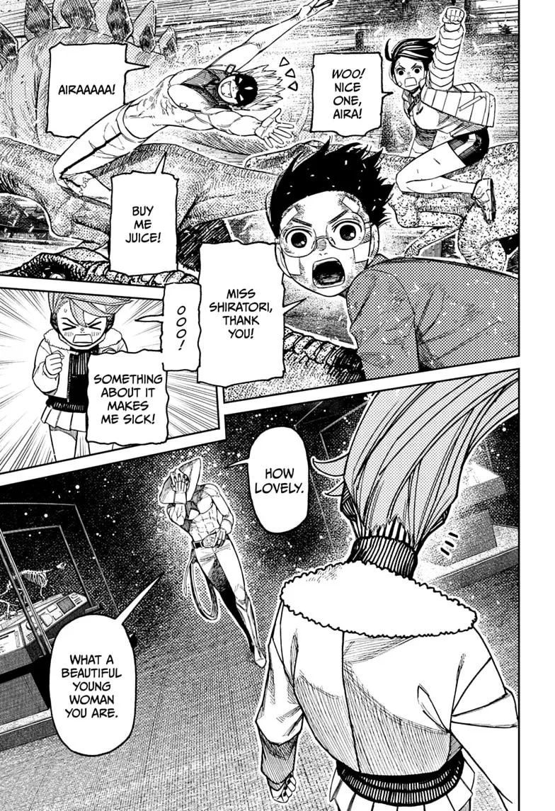 Dandadan Manga, chapter 241, page 5