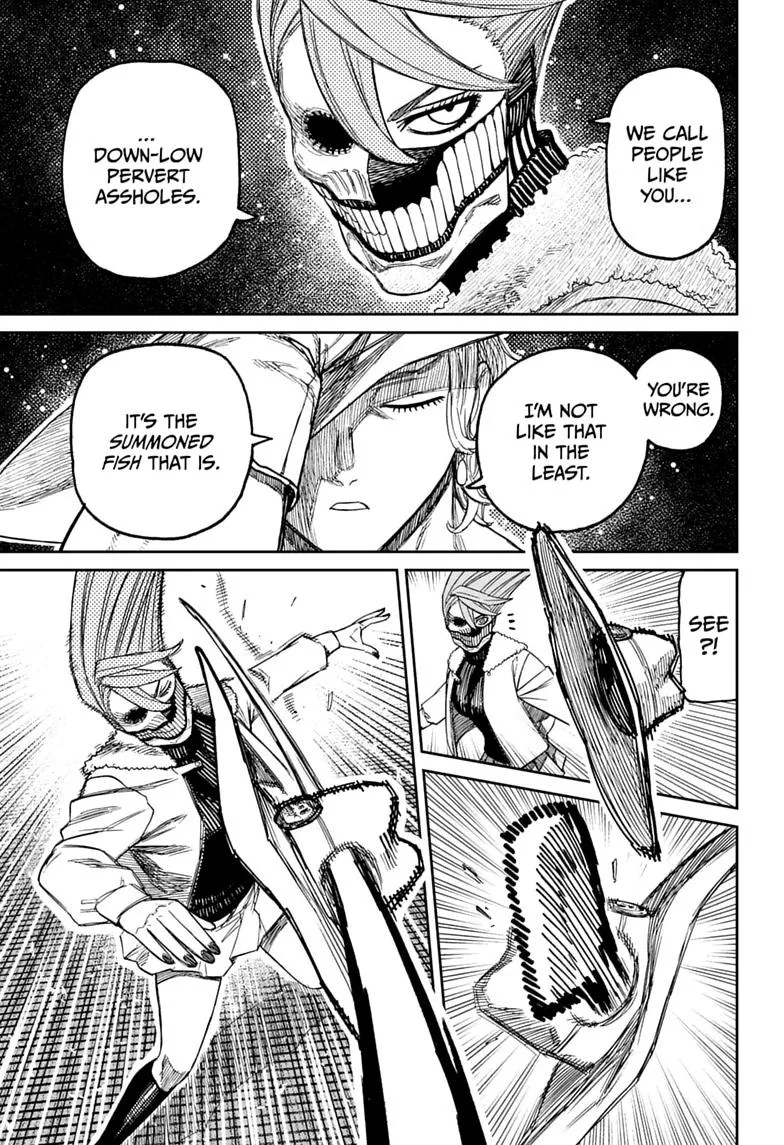 Dandadan Manga, chapter 241, page 7