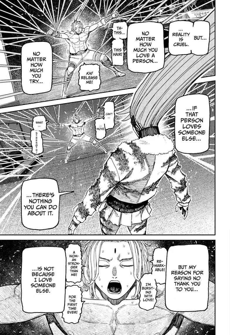 Dandadan Manga, chapter 241, page 13
