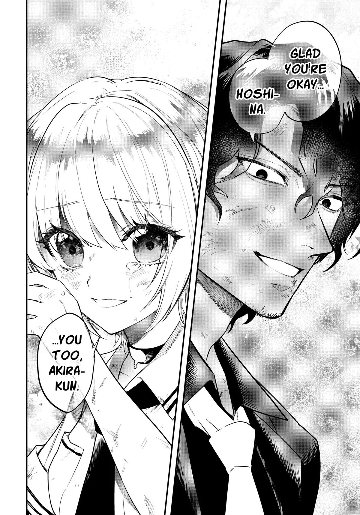 Magical Girl and Narco Wars, chapter 31, page 12