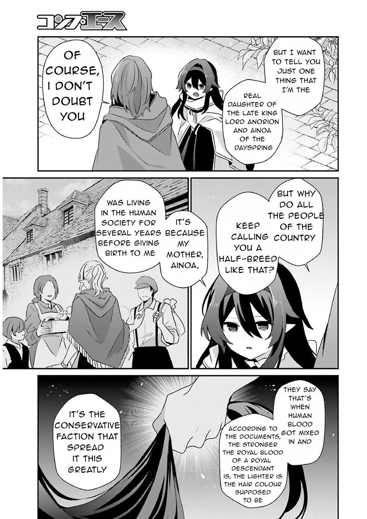 The Eminence in Shadow, chapter 82.1, page 7
