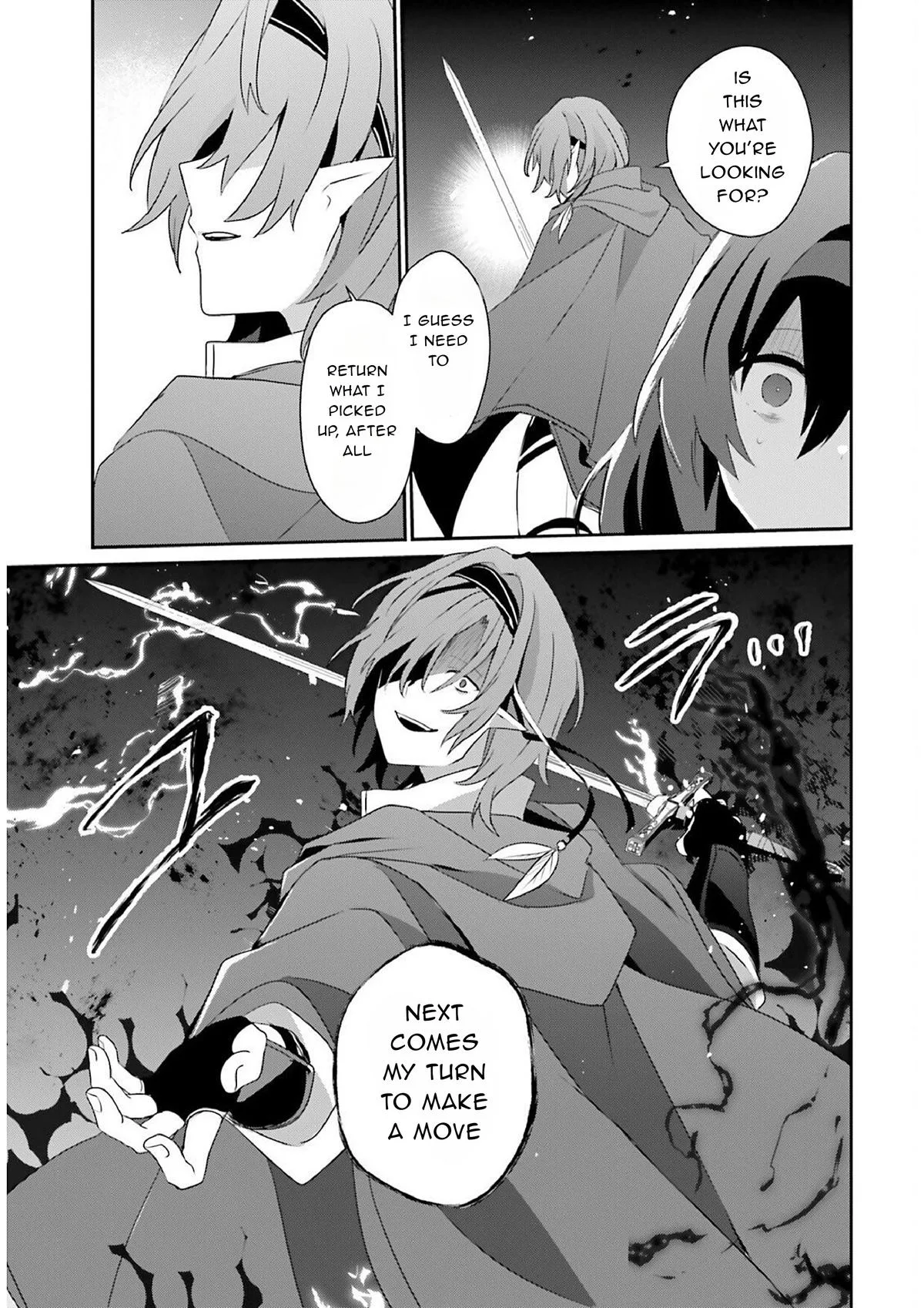 The Eminence in Shadow, chapter 82.1, page 17