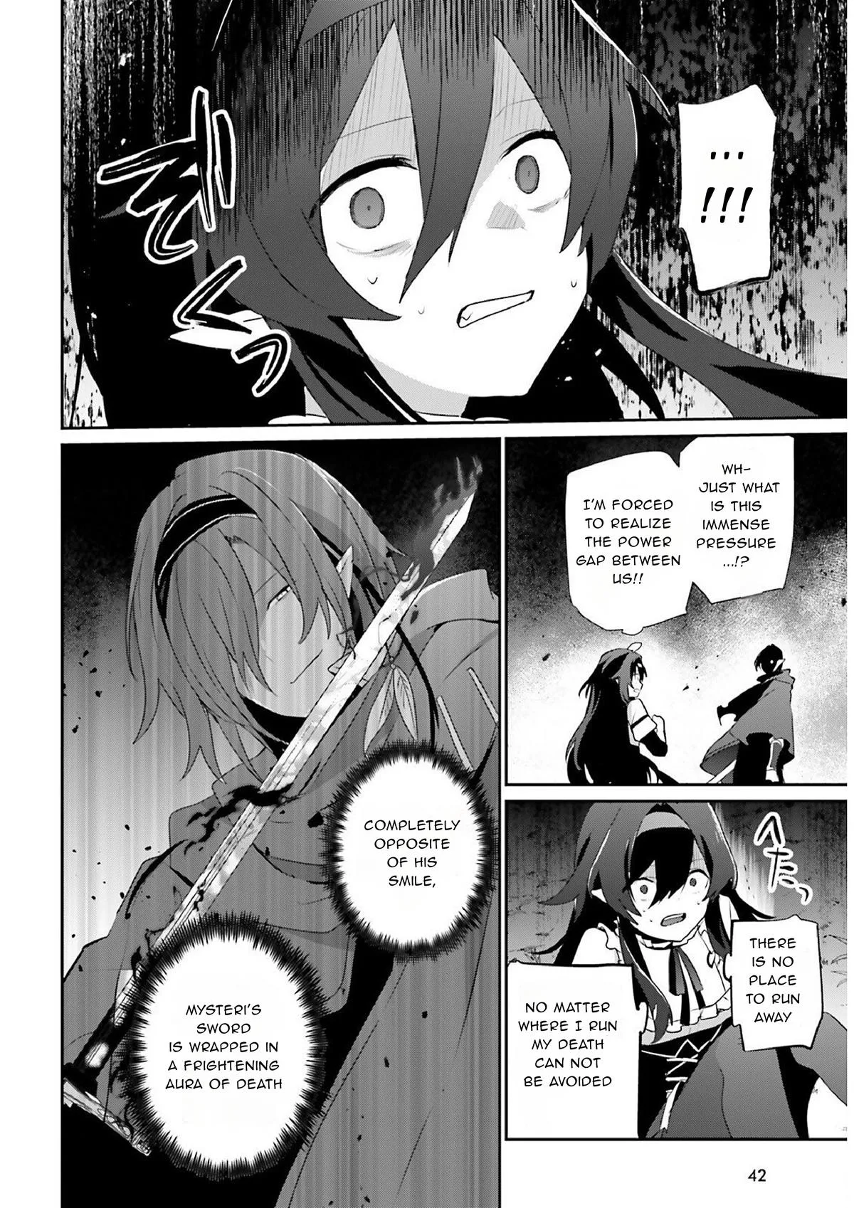 The Eminence in Shadow, chapter 82.1, page 18