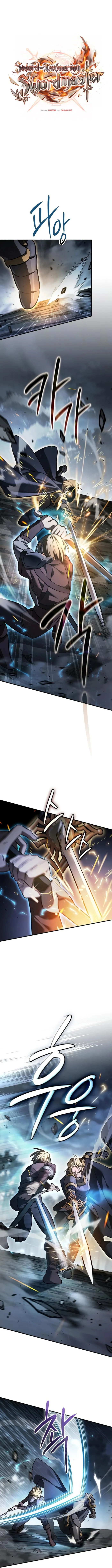 The Sword-Eating Swordmaster, chapter 38, page 1