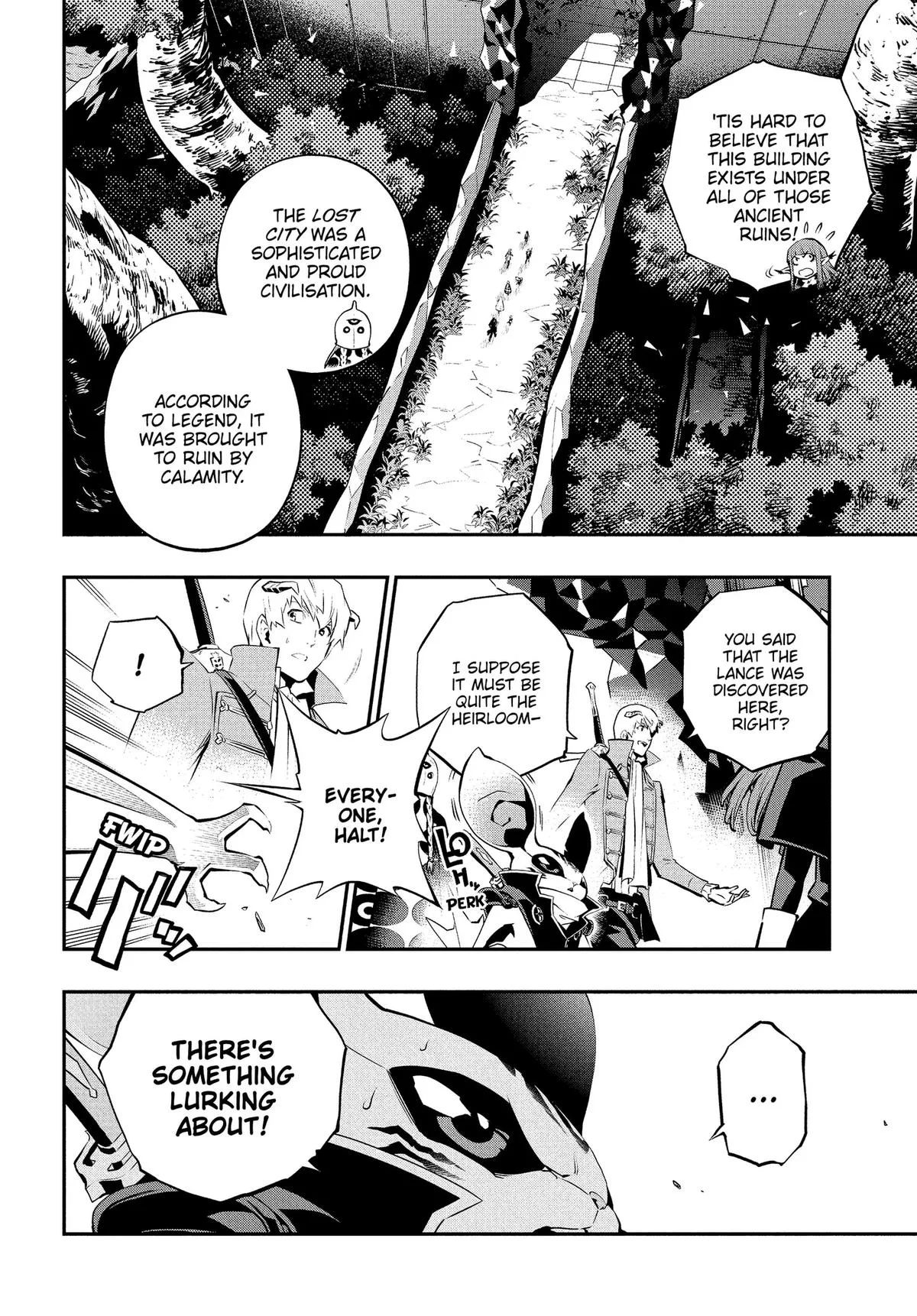 Metaphor ReFantazio, chapter 19, page 8