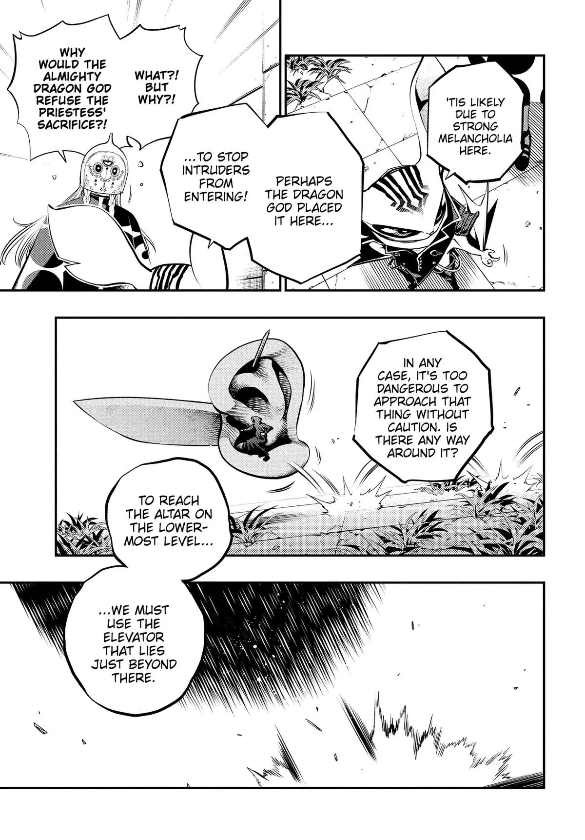 Metaphor ReFantazio, chapter 19, page 11