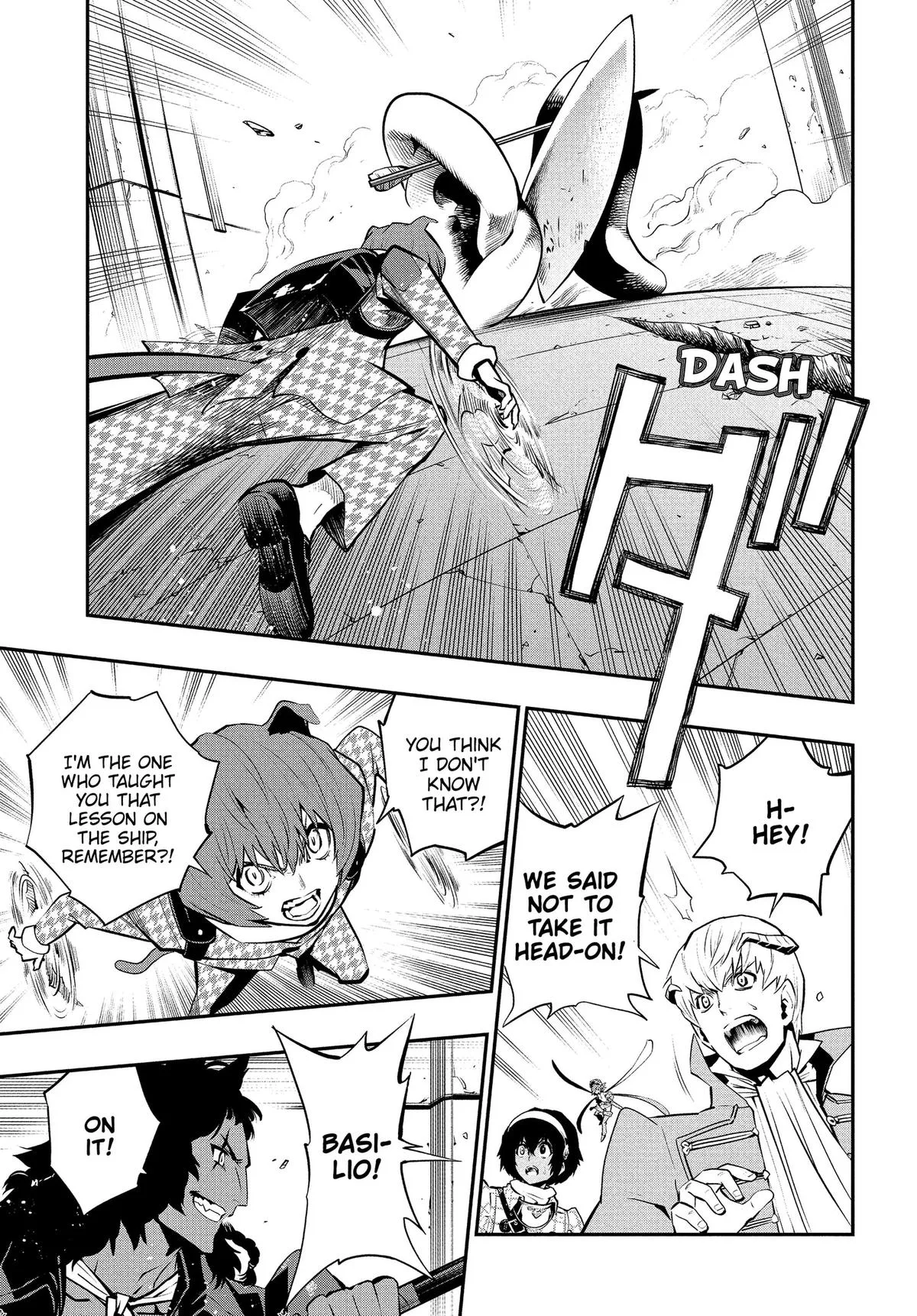 Metaphor ReFantazio, chapter 19, page 15