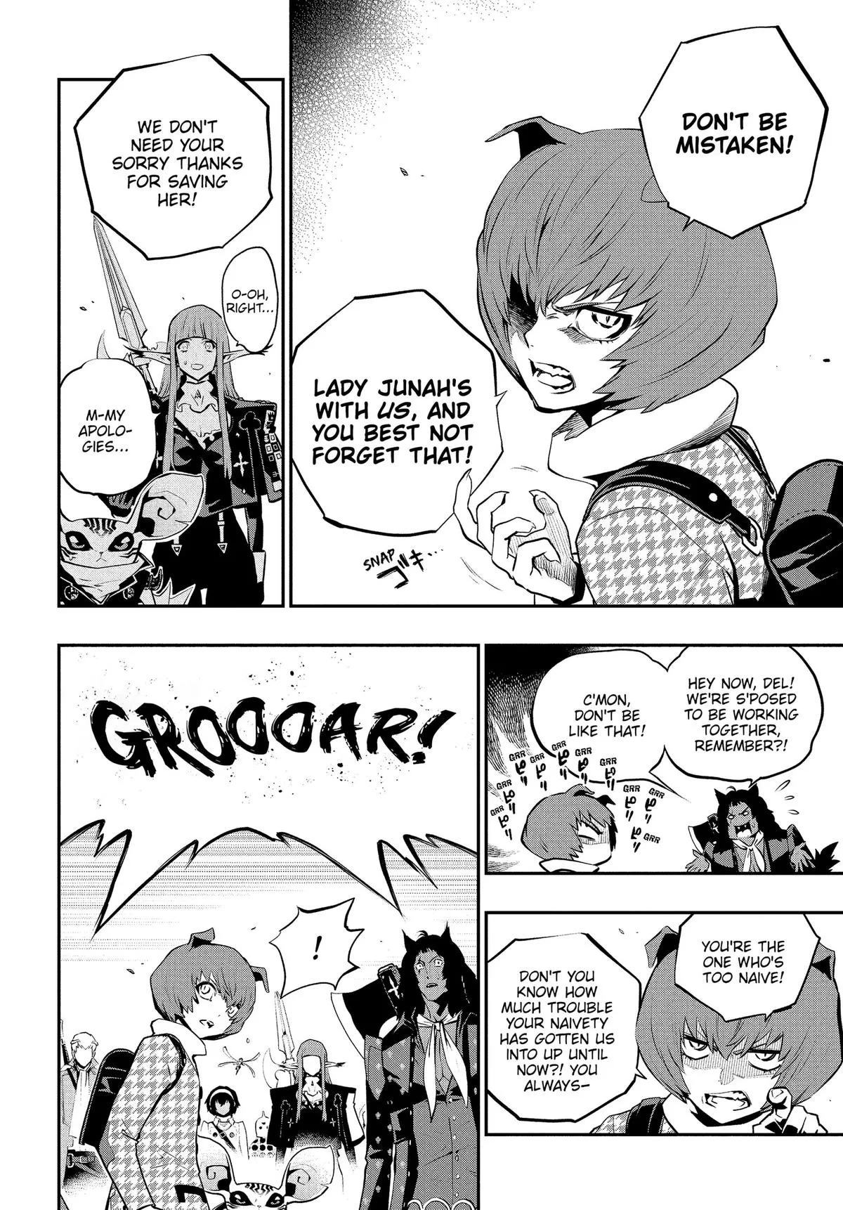 Metaphor ReFantazio, chapter 19, page 20