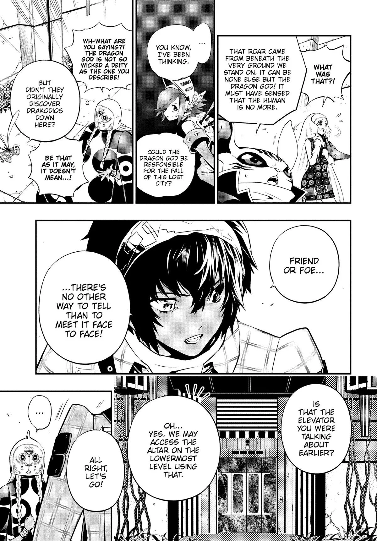 Metaphor ReFantazio, chapter 19, page 21