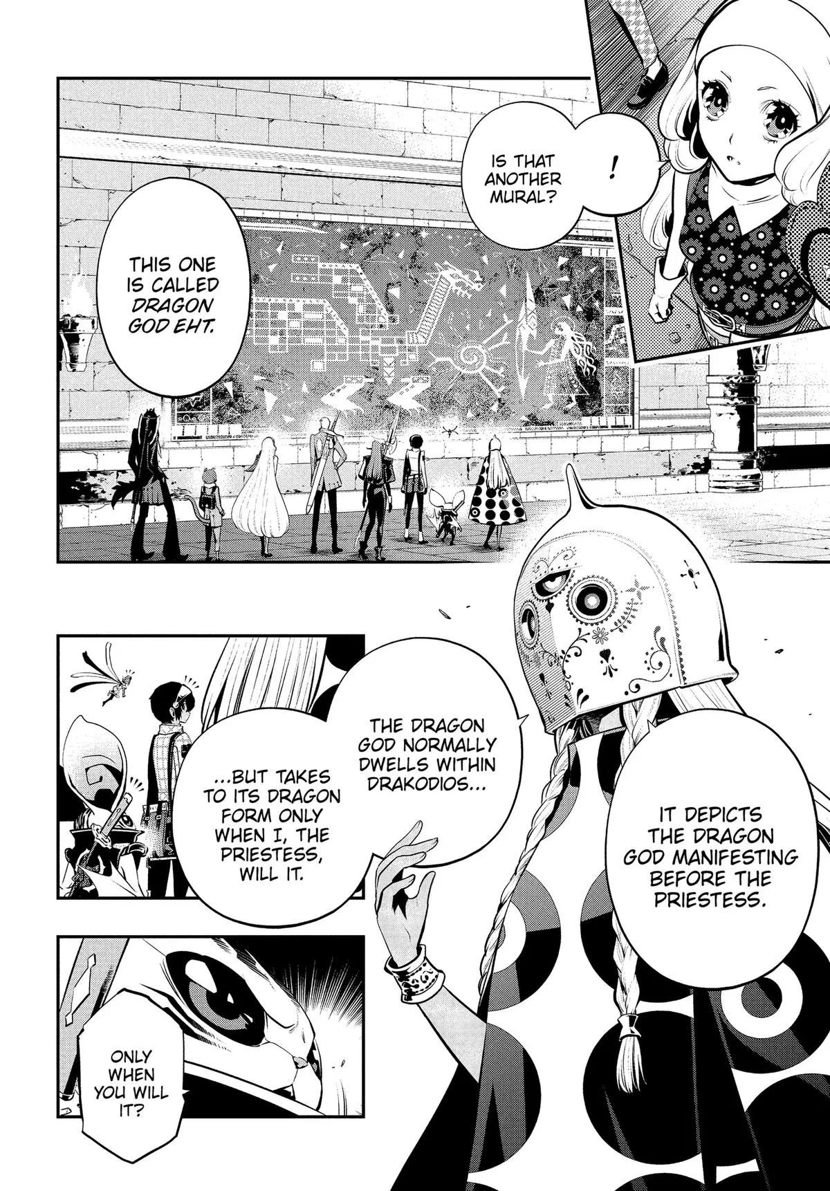 Metaphor ReFantazio, chapter 19, page 24