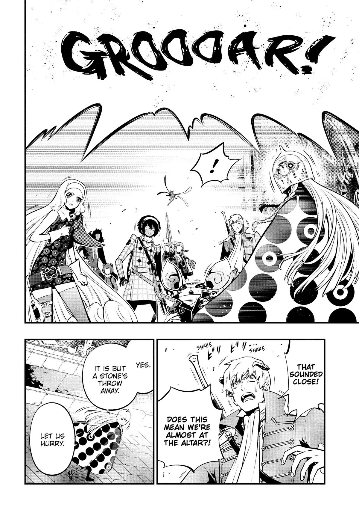 Metaphor ReFantazio, chapter 19, page 34