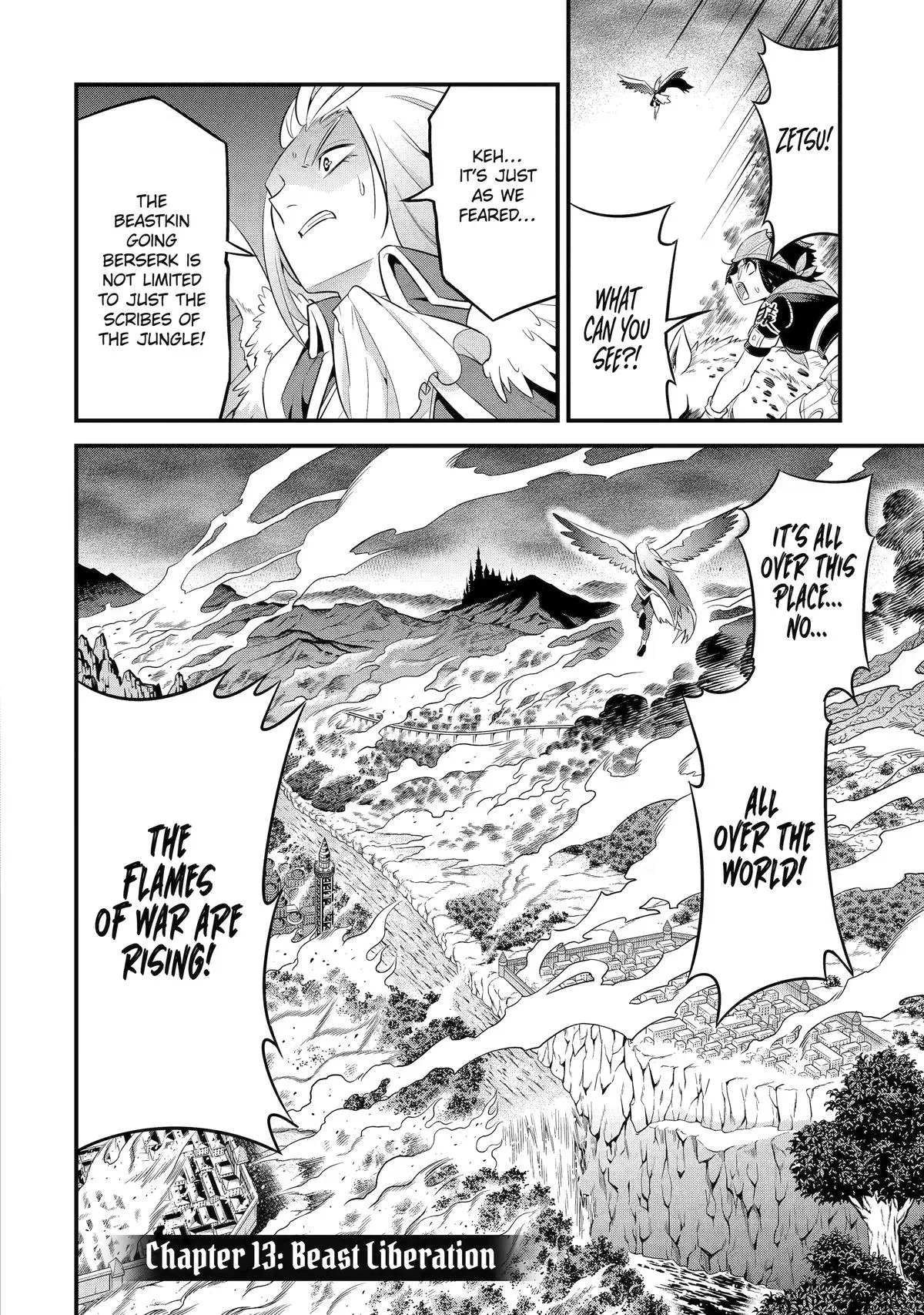 The Beast King Ouma Reconquers the World, chapter 13, page 2