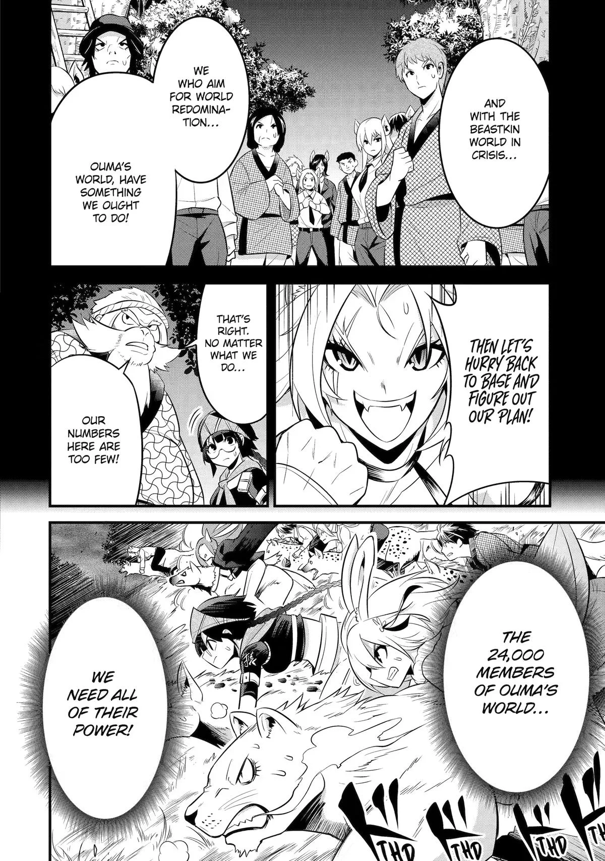 The Beast King Ouma Reconquers the World, chapter 13, page 8
