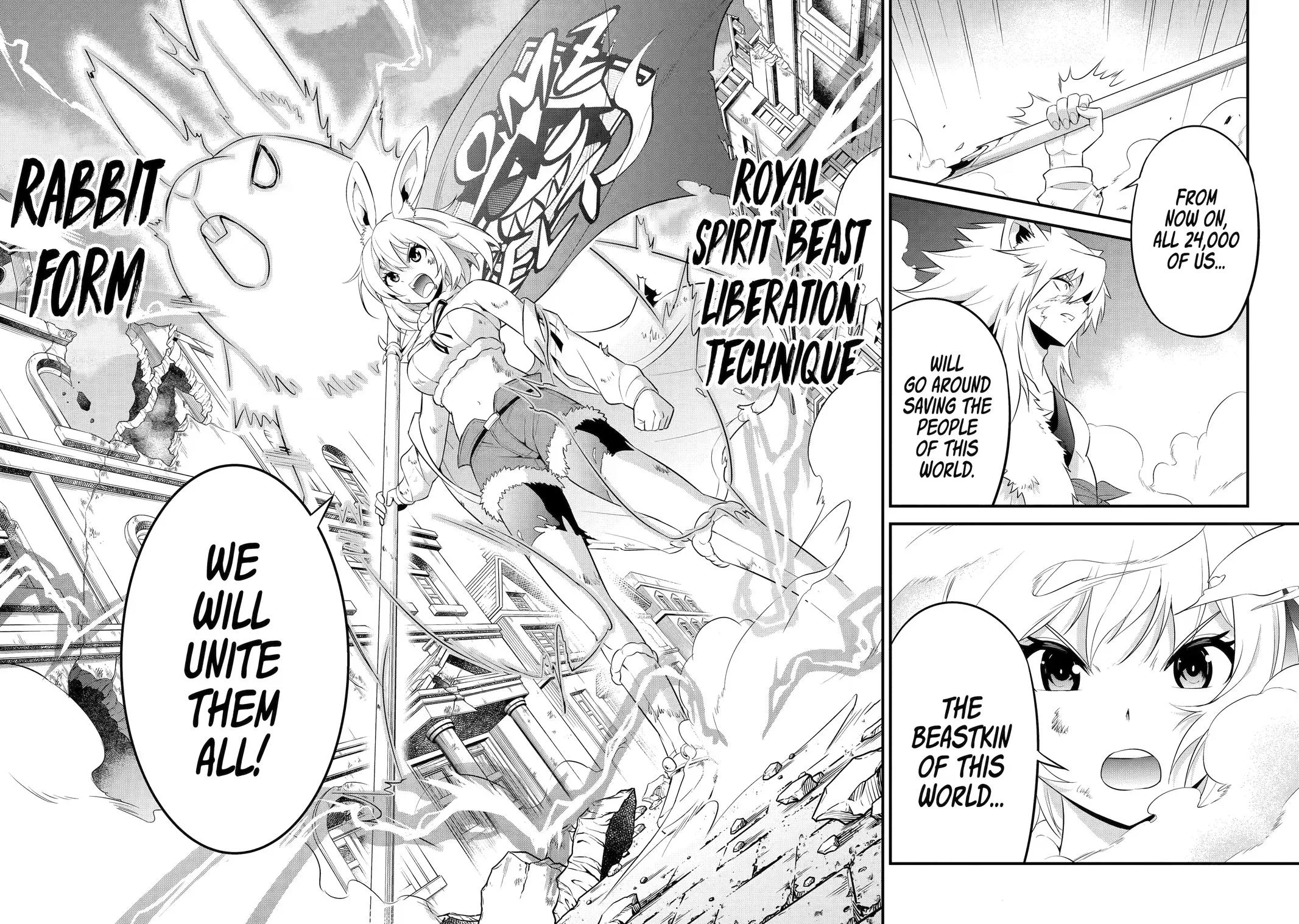 The Beast King Ouma Reconquers the World, chapter 13, page 46