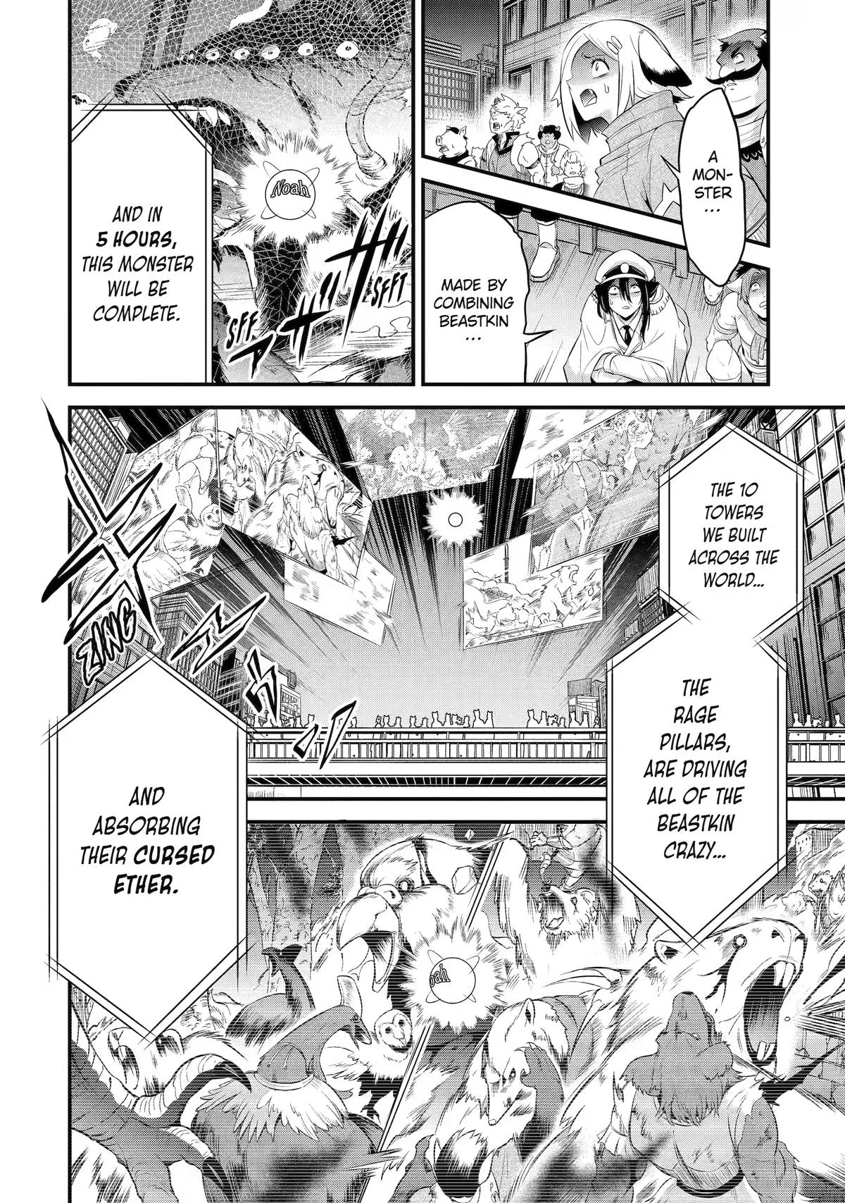 The Beast King Ouma Reconquers the World, chapter 14, page 16
