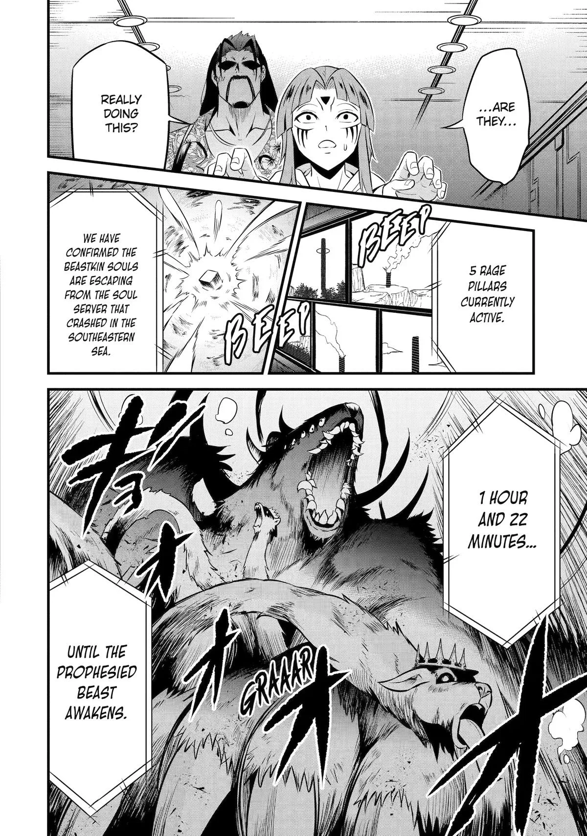 The Beast King Ouma Reconquers the World, chapter 15, page 31