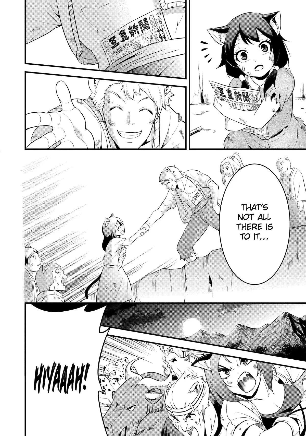 The Beast King Ouma Reconquers the World, chapter 15, page 35