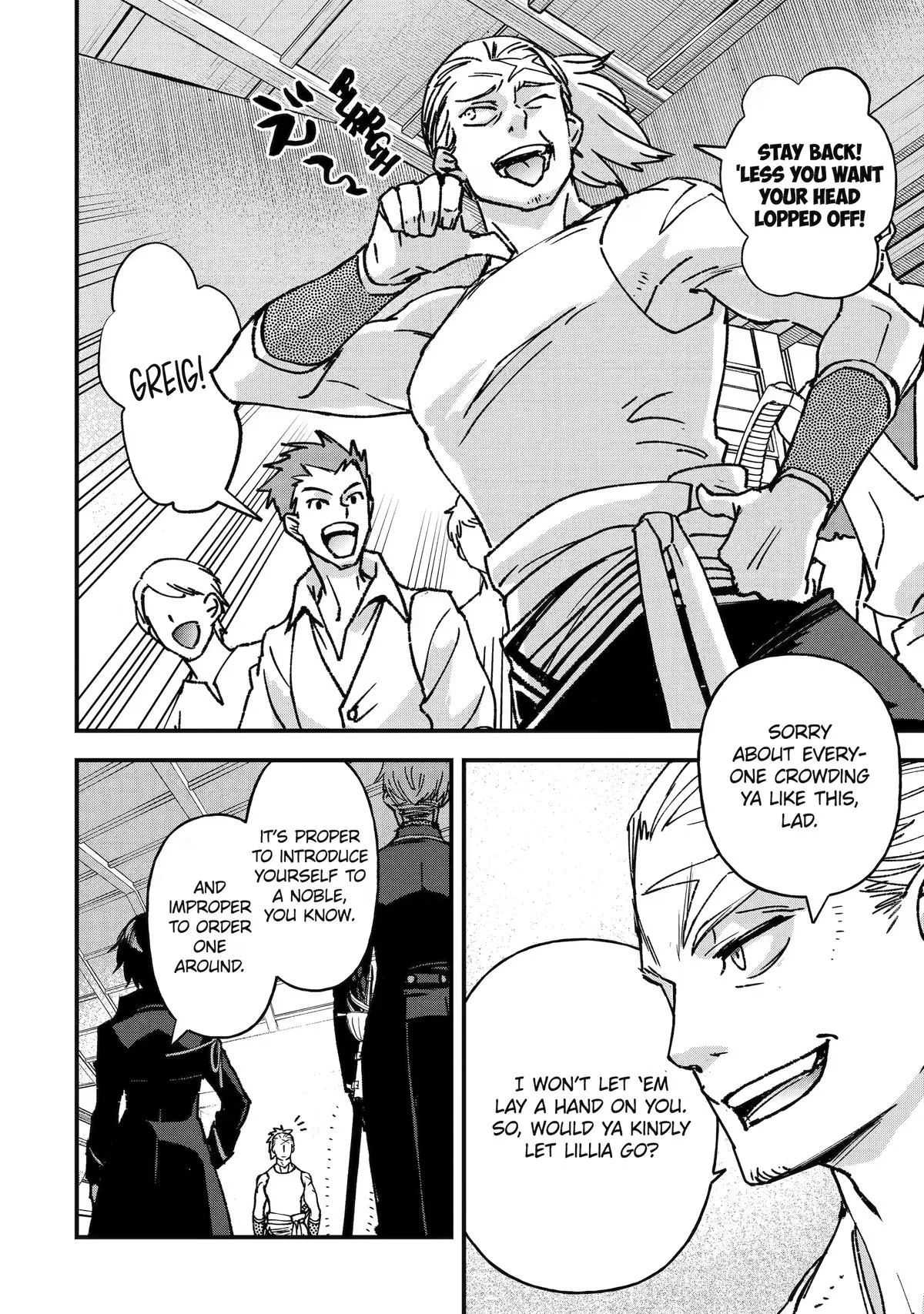 Repeated Vice - I Refuse to Be Important Enough to Die, chapter 2, page 17
