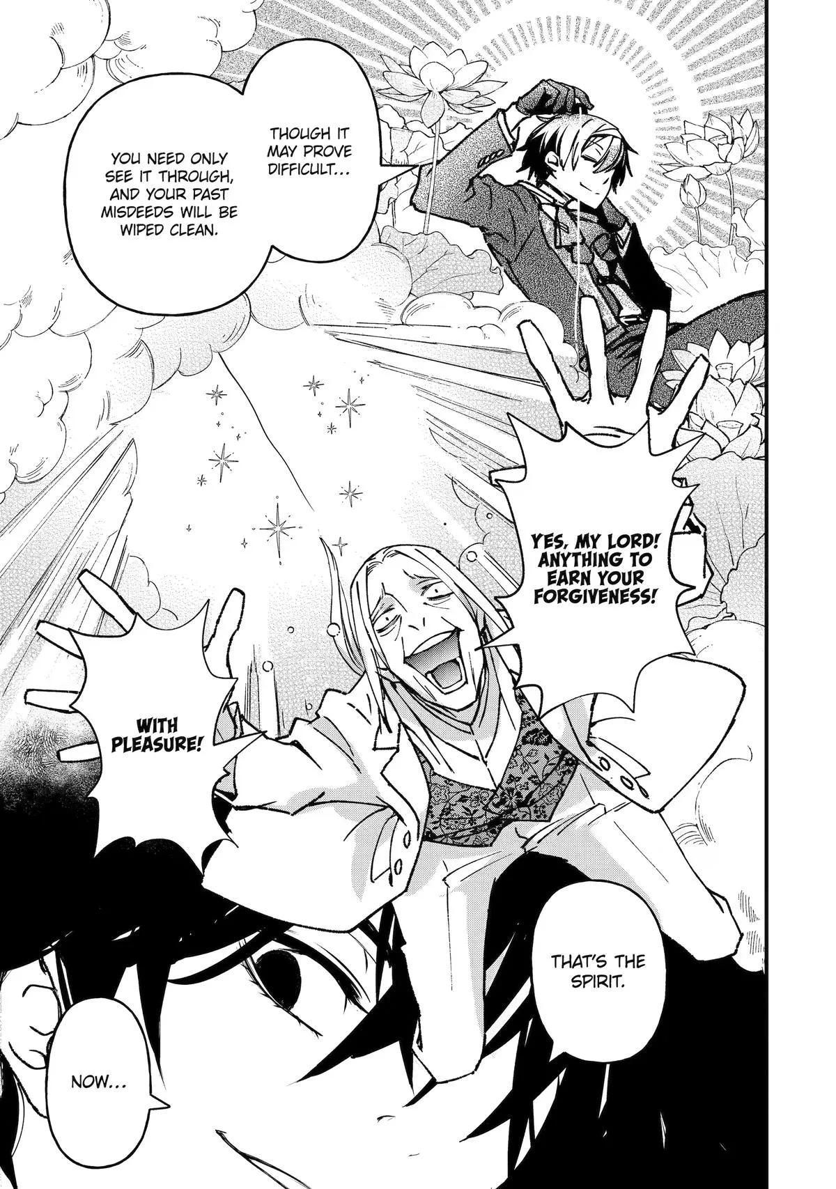 Repeated Vice - I Refuse to Be Important Enough to Die, chapter 3, page 21